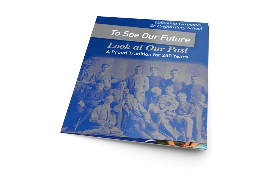 cgps-thirdcentury-4 Columbia Grammar 2013 annual campaign design — fundraising brochure