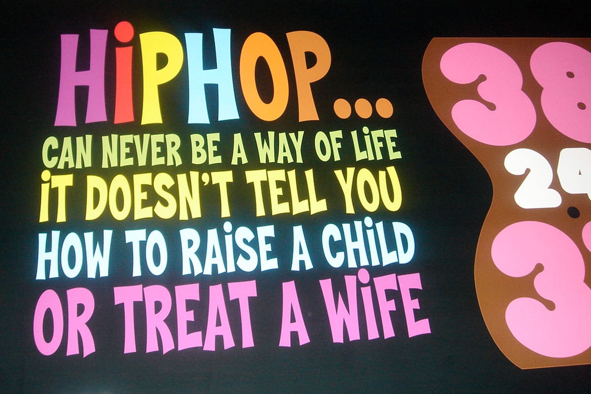 target-q-tip-event-2 Lyric wall panel: 'Hip-hop can never be a way of life if it doesn't tell you how to raise a child or treat a wife'